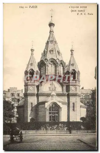 Cartes postales Paris L&#39eglise Russe Russian churche Russie Russia Rue DAru