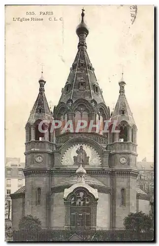 Paris Cartes postales Eglise russe Russian church