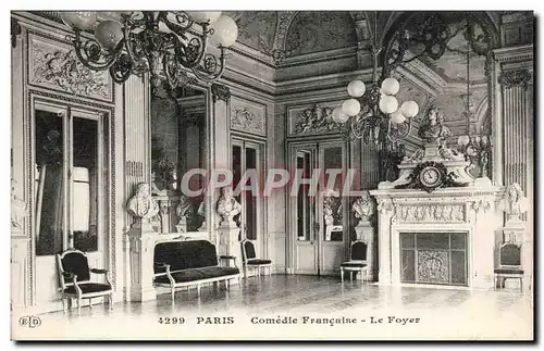 Paris Cartes postales Comedie Francaise Le foyer