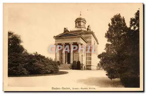 Cartes postales Baden Baden Griech Ruman Kirche