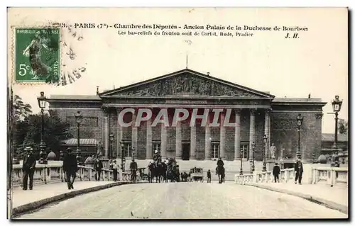 Paris - 1 - Chambre de Deputes - Ancien Palais de la Duchesse de Bourbon - Ansichtskarte AK