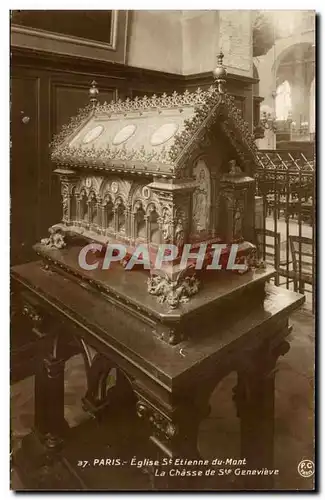 Paris - 5 - Eglise St Etienne du Mont - La Chasse de Ste Genvieve - Ansichtskarte AK