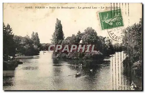 Paris - 16 - Bois de Boulogne - Le Lac - Cartes postales