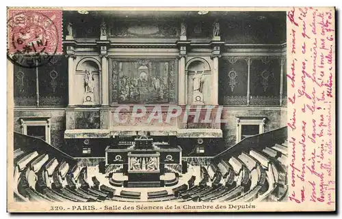 Paris - 1 - Salle des Seances de la Chambre des Deputes - Ansichtskarte AK