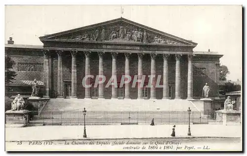 Paris - 7 - La Chambre des Deputes - Cartes postales