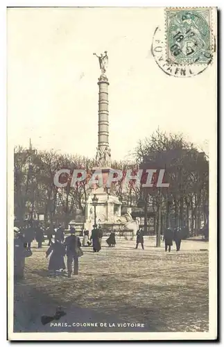 Paris - 1 - Colonne de la Victoire - Cartes postales