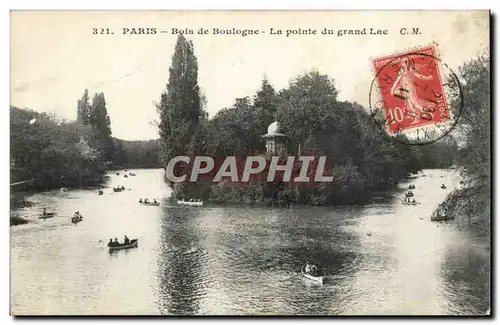 Paris - 16 - Bois de Boulogne - Le Lac - Cartes postales