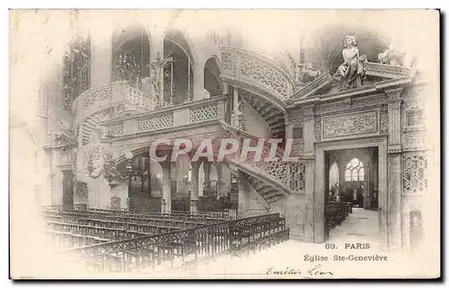 Paris - 5 - Eglise Ste Genevieve - Ansichtskarte AK