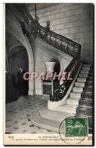 Paris - Le Petit Bourbon - L&#39Escalier - Cartes postales