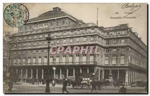 Paris - 1 - Comedie Francaise - Cartes postales