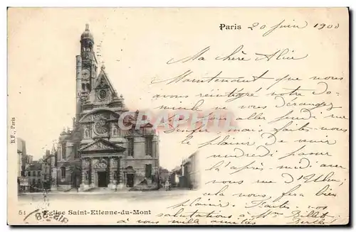 Paris - 5 - Eglise St Etienne du Mont - Cartes postales