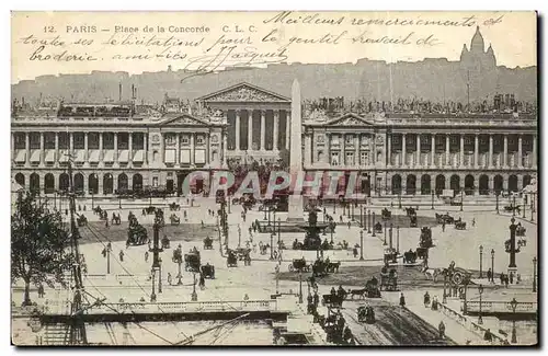 Paris - 8 - Place de la Concorde - Cartes postales