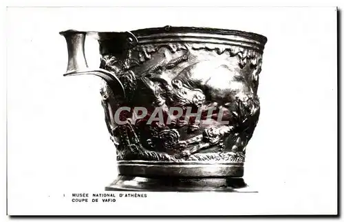Cartes postales moderne Grece Greece Musee national d'Athenes Coupe de Vafio