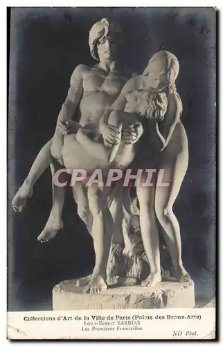 Cartes postales Collections de la ville de Paris Palais des Beaux Arts Barrias les premieres funerailles