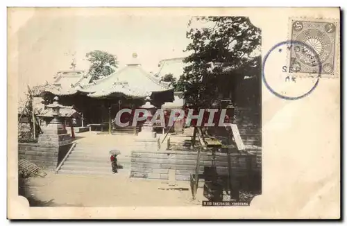 Cartes postales Japon Japan Nippon Takushido Yokohama