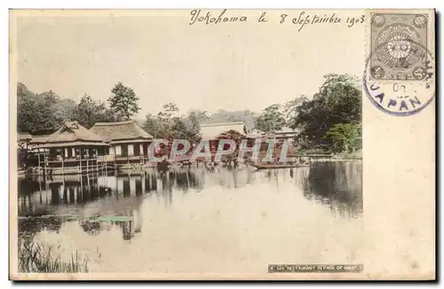 Cartes postales Japon Japan Nippon Restaurant in park of Hikone Yokohama