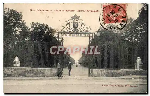 Cartes postales Poitiers Grille de Blossac Entree principale