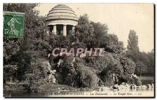 Vincennes - Bois de Vincennes - Le Temple Grec - Lac Daumesnil Cartes postales