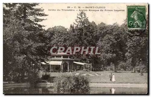 Cartes postales Saint Cloud Jardin du Trocadero Ancien kiosque du prince imperial