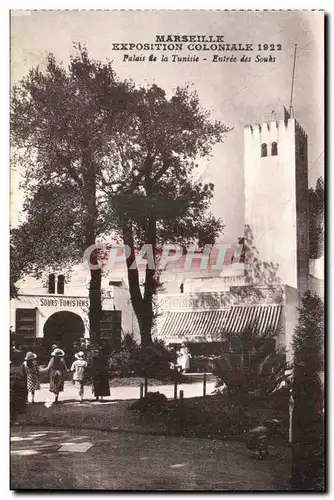 Cartes postales Marseille Exposition coloniale 1922 Palais de la Tunisie Entree des souks