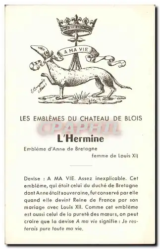 Cartes postales Blois Les emblemes du chateau L&#39hermine