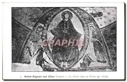 Ansichtskarte AK Saint Aignan sur Cher Crypte Le Christ dans sa gloire (11eme)