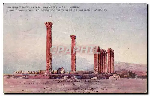 Ansichtskarte AK Grece Greece Athenes Vue occidentale de colonnes du temple de Jupiter