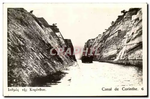 Ansichtskarte AK Grece Greece Canal de Corinthe Bateau