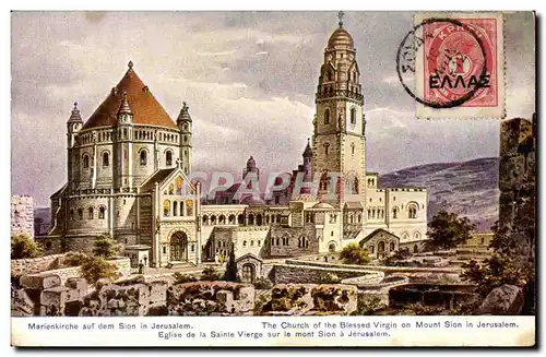 Cartes postales Israel Eglise de la Sainte Vierge a Jerusalem