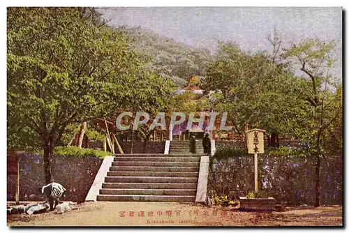 Cartes postales Japon Japan Nippon Kamakura Meistro