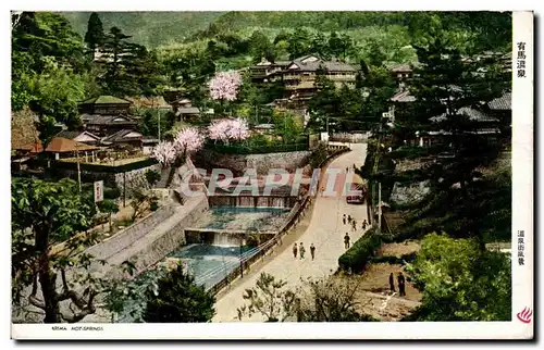 Cartes postales Japon Japan Nippon Arima Hot springs