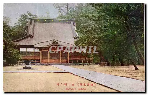 Cartes postales Japon Japan Nippon Kamakura meisho