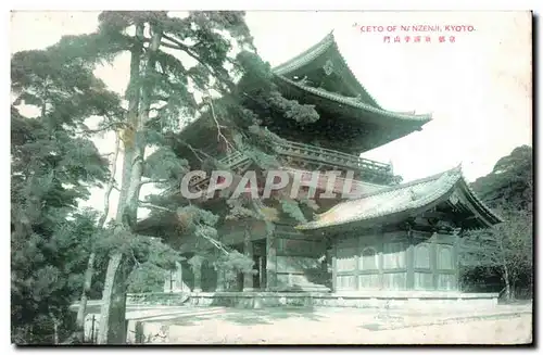 Cartes postales Japon Japan Nippon Cete of Nanzenki Kyoto