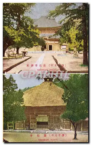 Cartes postales Japon Japan Nippon Karuakura meistro