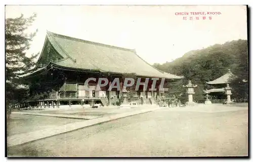 Cartes postales Japon Japan Nippon Chioin Temple Kyoto