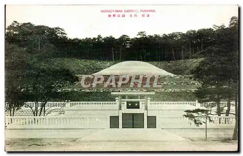Cartes postales Japon Japan Nippon Momoyama Gorizo Fushimi