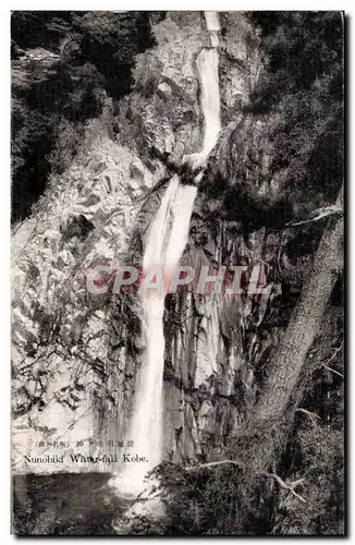 Ansichtskarte AK Japon Japan Nippon Nunobiki Water fall Kobe