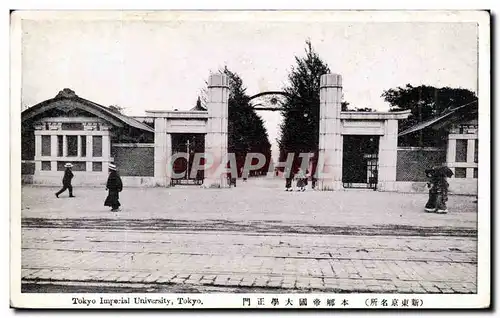 Cartes postales Japon Japan Nippon Tokyo Imperial University