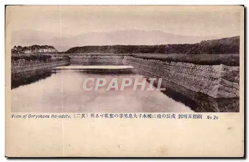 Cartes postales Japon Japan Nippon View of Goryokaru Hazodate