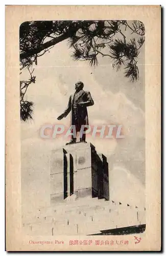 Cartes postales Japon Japan Nippon Okurayama Park