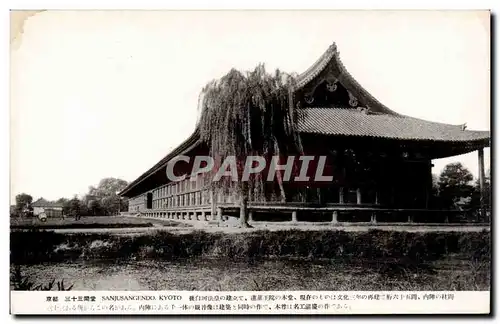 Cartes postales Japon Japan Nippon Sanjusangendo Kyoto