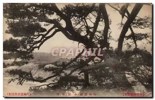 Cartes postales Japon Japan Nippon