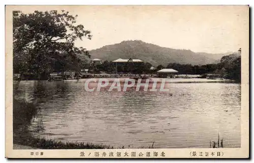 Cartes postales Japon Japan Nippon
