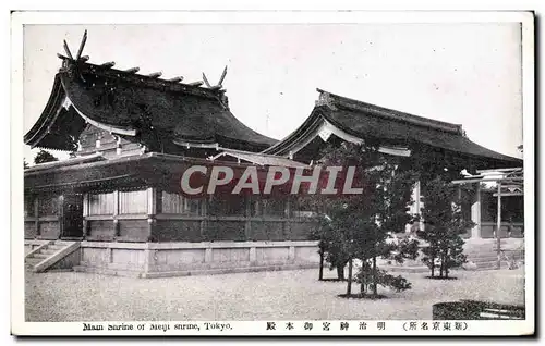 Cartes postales Japon Japan Nippon Main shrine of Meiji shrine Tokyo