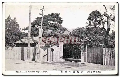 Cartes postales Japon Japan Nippon Old mansion general Nogi Tokyo