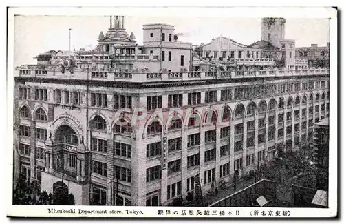 Cartes postales Japon Japan Nippon Mitsukoshi Department store Tokyo