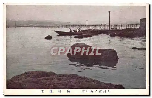 Cartes postales Japon Japan Nippon