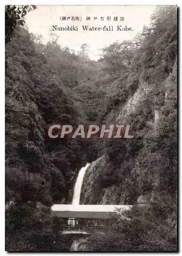 Cartes postales Japon Japan Nippon Nunobiki Water fall Kobe