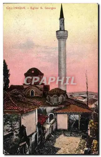 Greece - Grece - Salonique - Thessalonique - Eglise St Georges - Cartes postales