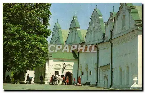 Russie - Russland - Russia - Museum of the Kiev - Pechersk Lavra - Cartes postales